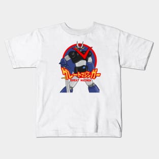 great mazinga Kids T-Shirt